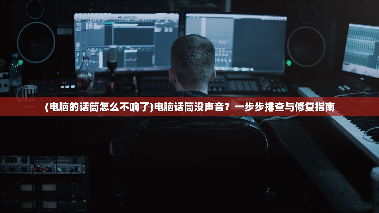 (噬天剑尊 小说)噬天剑尊，传奇剑术之巅