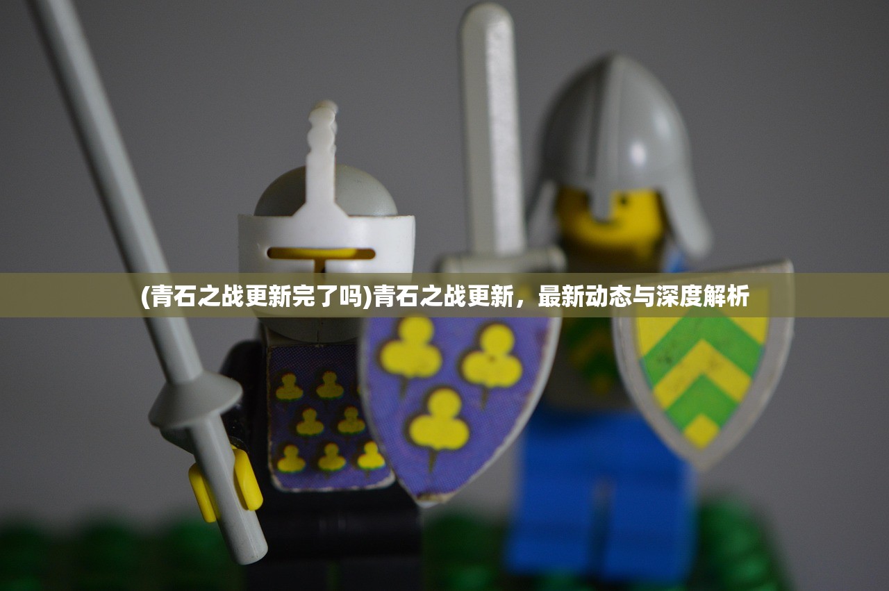(噬天剑尊 小说)噬天剑尊，传奇剑术之巅