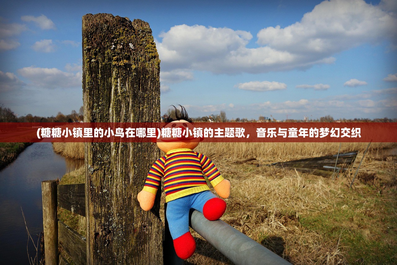 (地心守护者管理员钥匙在哪)地心守护者，管理员钥匙的神秘面纱