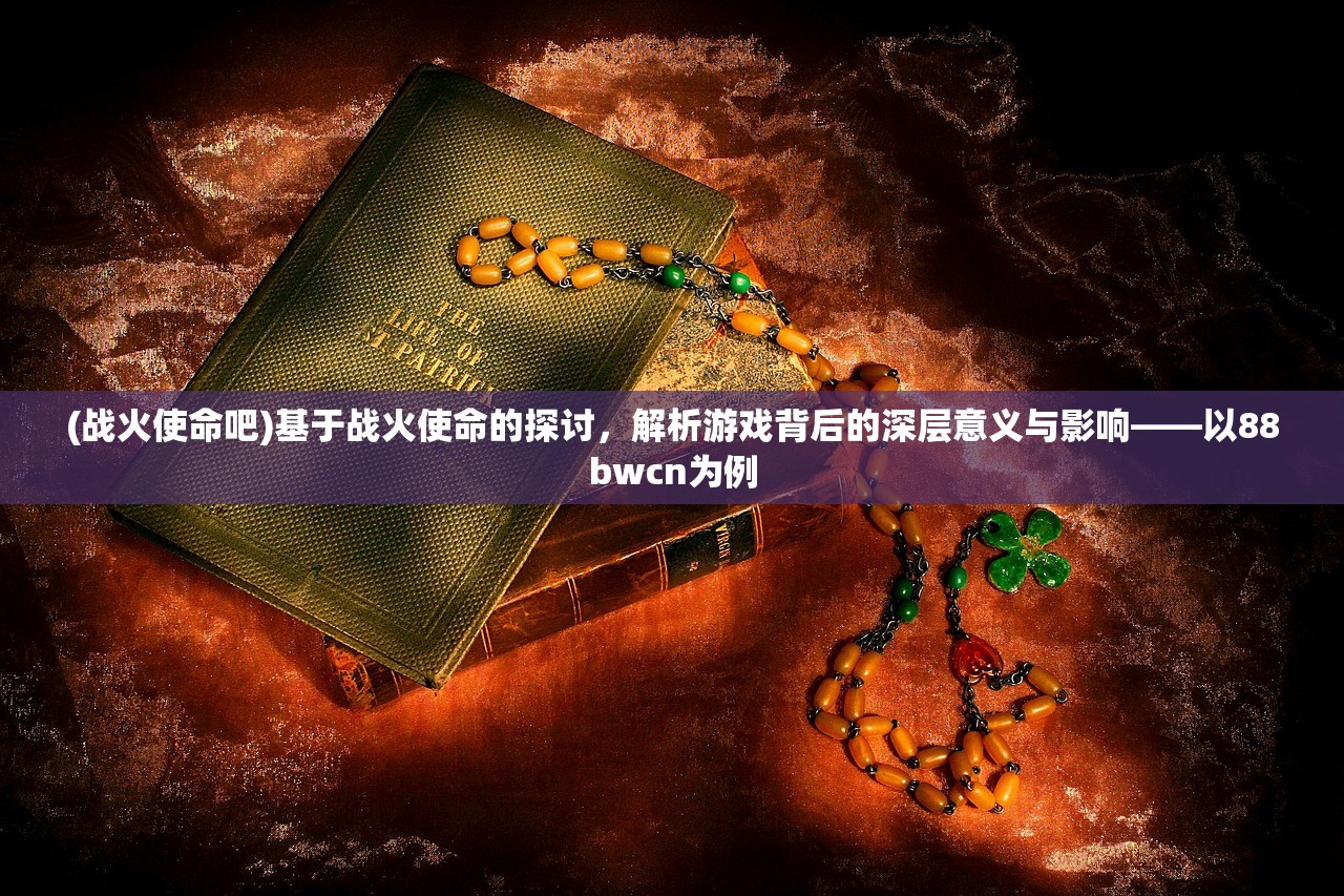 (放置江湖客服登出)放置江湖客服QQ，游戏支持与玩家交流的桥梁