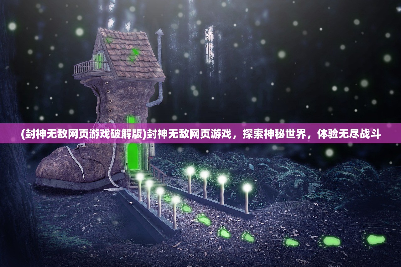 (诸葛亮六出祁山没成功)诸葛亮六出祁山七擒孟获九伐中原，三国鼎立的智慧与战略