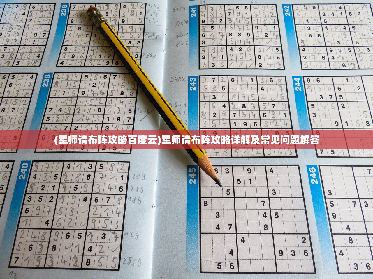 (本源军团手游下载)本源军团手游，探索未知世界的奇幻之旅