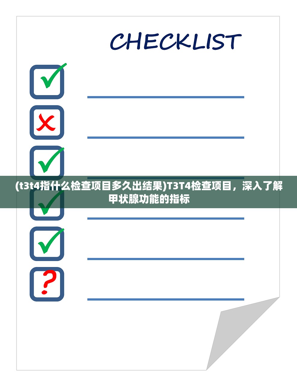 (本源军团手游下载)本源军团手游，探索未知世界的奇幻之旅