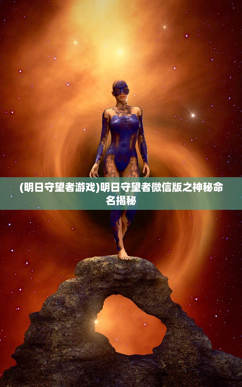(秦皇汉武看我校历史作业评选[直播])秦皇汉武，我校历史作业评选背后的故事