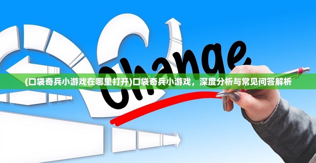 (露希尔转职)露希尔属性计算详解