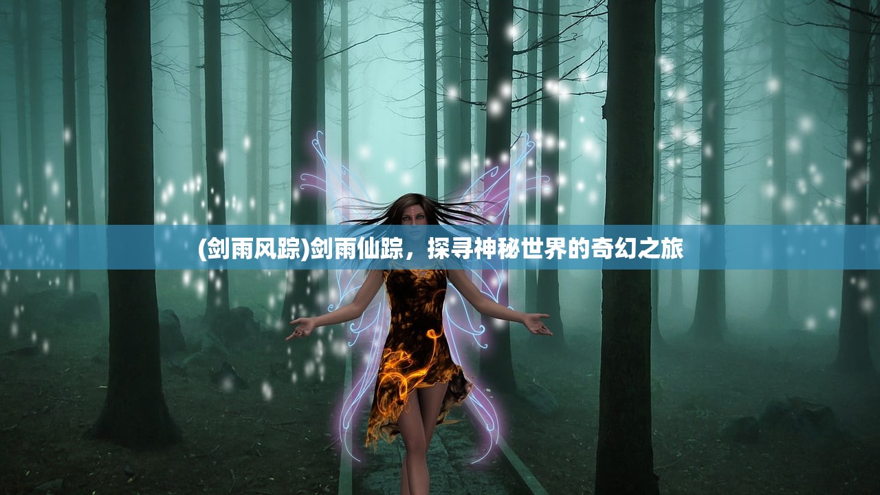 (战鼓之翼骗了多少人啊)战鼓之翼，揭秘游戏诈骗真相，受害者究竟有多少人？