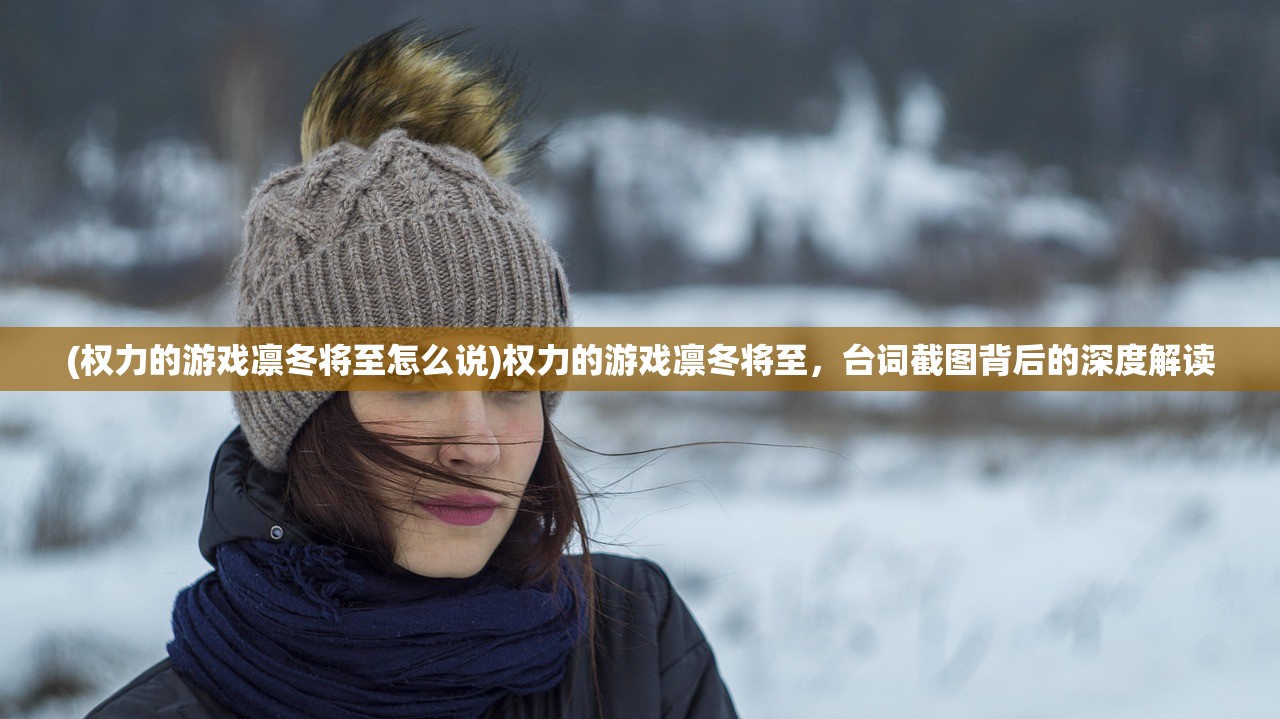 (超多武器大冒险史莱姆下载)超多武器大冒险史莱姆，深入解析与探索