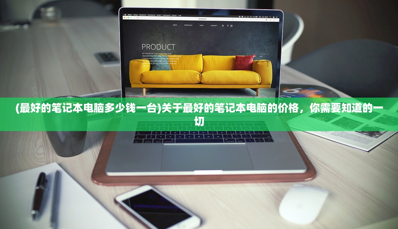 (王之宝藏怎样重置出来)王之秘宝领地，神秘与魅力的交织