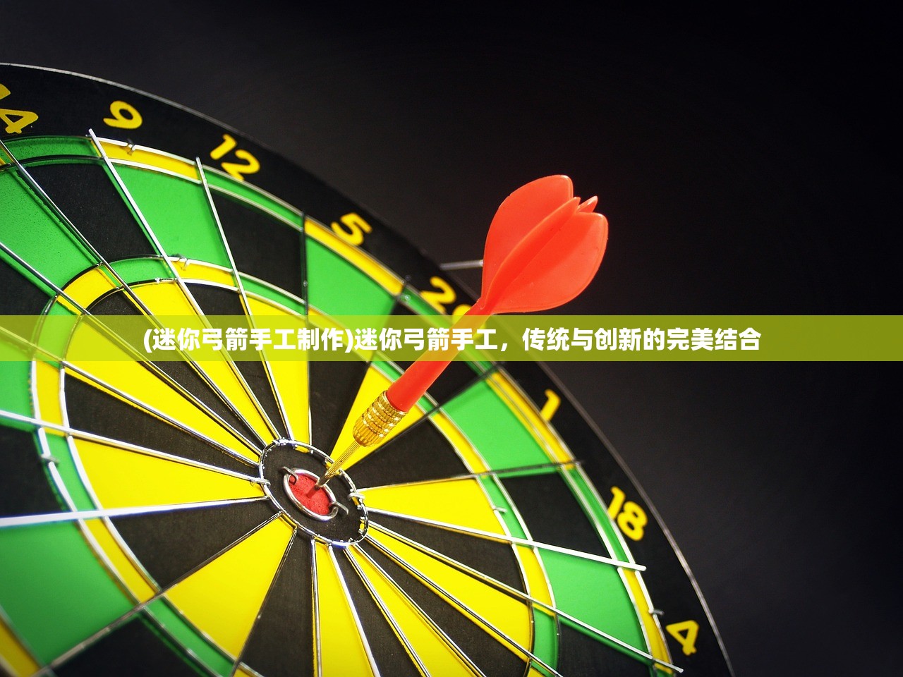 (启源女神莉莉安)启源女神利维坦搭配，策略分析与常见问题解答