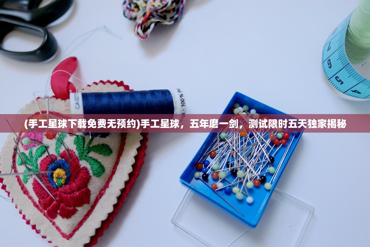 (赛尔号睡神修普诺斯完全体)赛尔号中的神秘角色，睡神修普诺斯深度解析