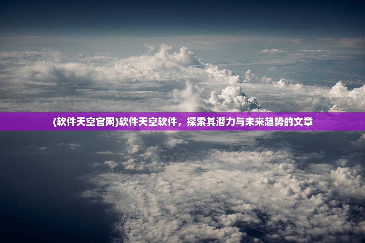 (赛尔号睡神修普诺斯完全体)赛尔号中的神秘角色，睡神修普诺斯深度解析