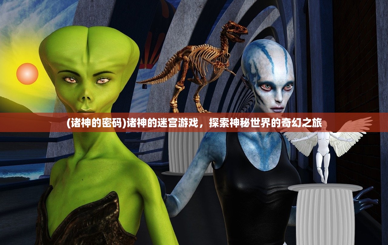(斗将手游是不是要关服了)斗将手游下架原因深度解析