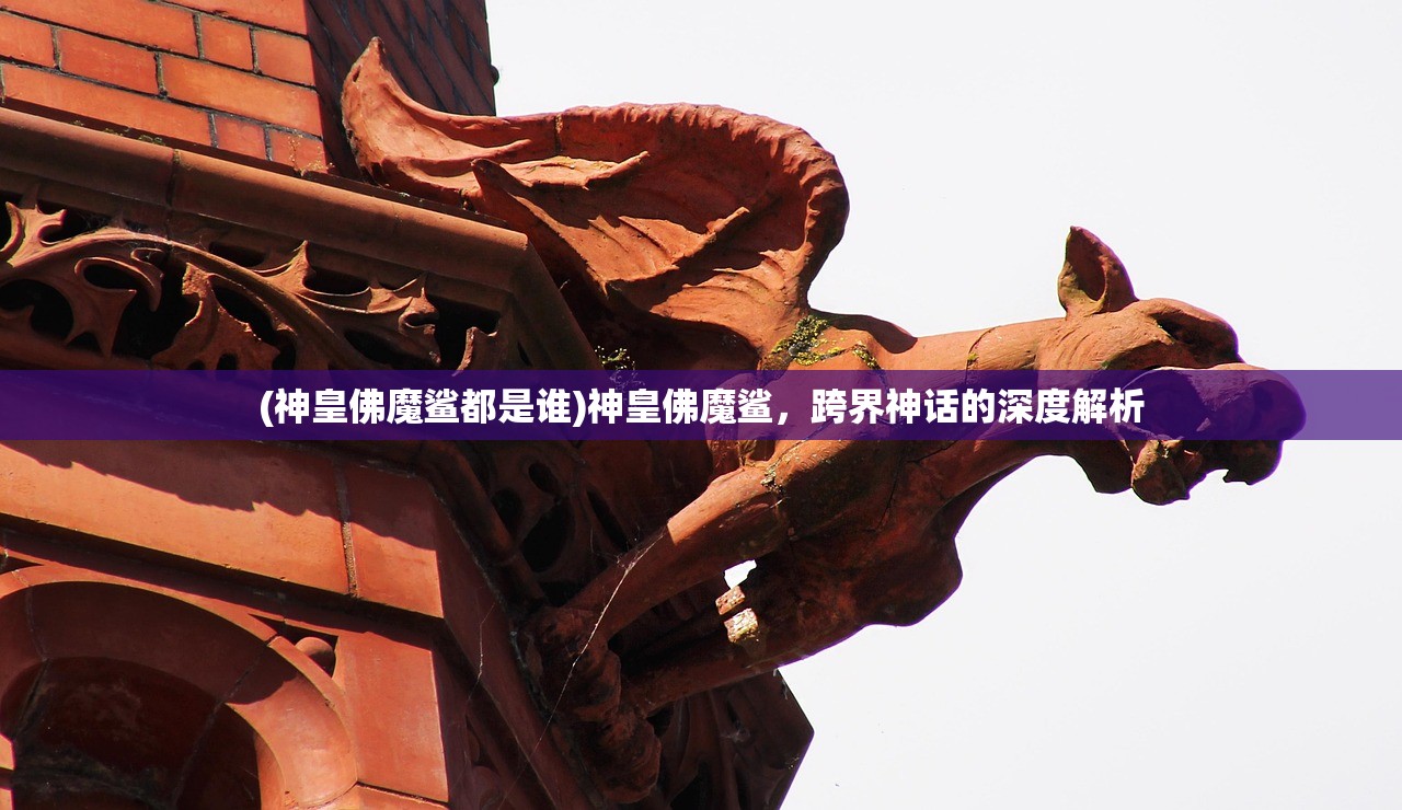 (荣耀仙侠手游)荣耀仙侠小米，跨界合作的仙侠世界探索