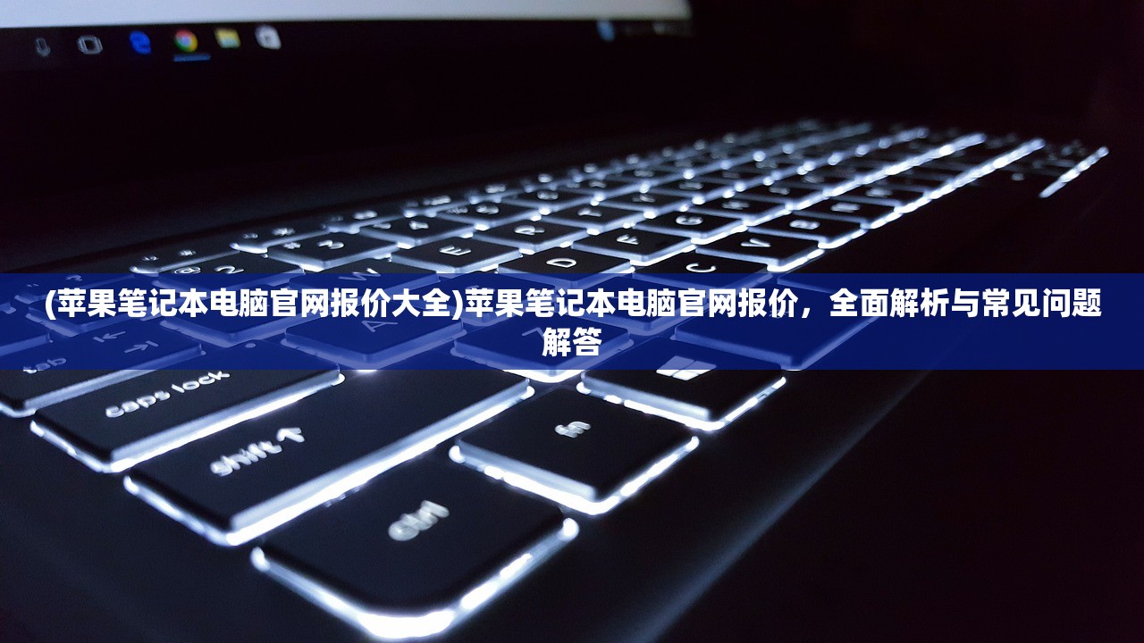(漫天花剑雨手游官网)漫天花剑雨手游，一场视觉与操作的盛宴