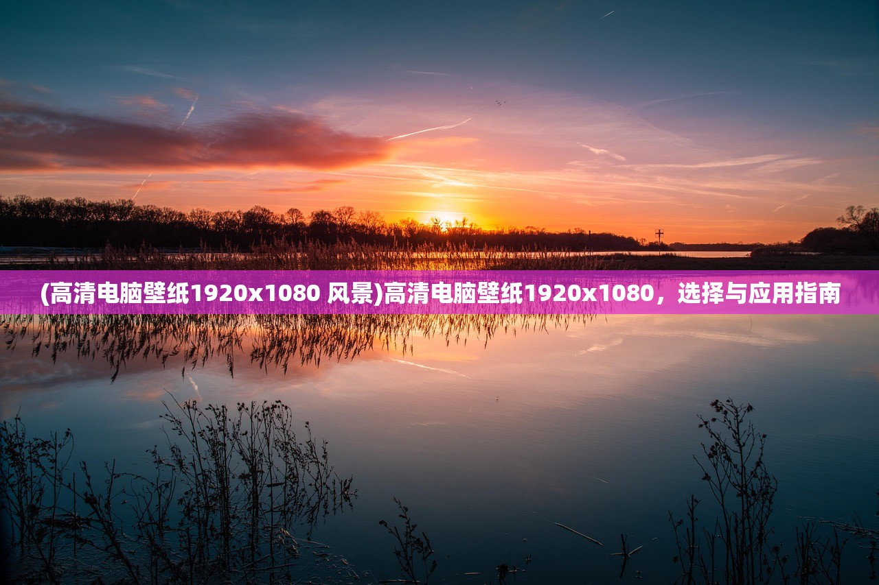 (轮回伊萨尔)伊泽轮回手机版，游戏介绍与常见问题解答