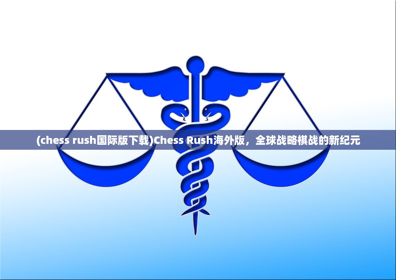(吞食天地2攻略秘籍大全)吞食天地2完美攻略秘籍，探索未知，挑战极限！