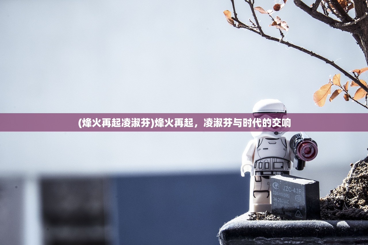 (波斯王子图文全攻略PSP)波斯王子图文全攻略，探索神秘世界的指南