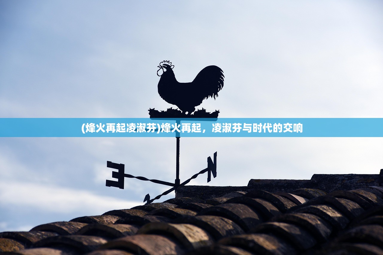 (小篆字体转换器在线转换器的)小篆字体转换器在线转换器，古文字体的现代转化工具