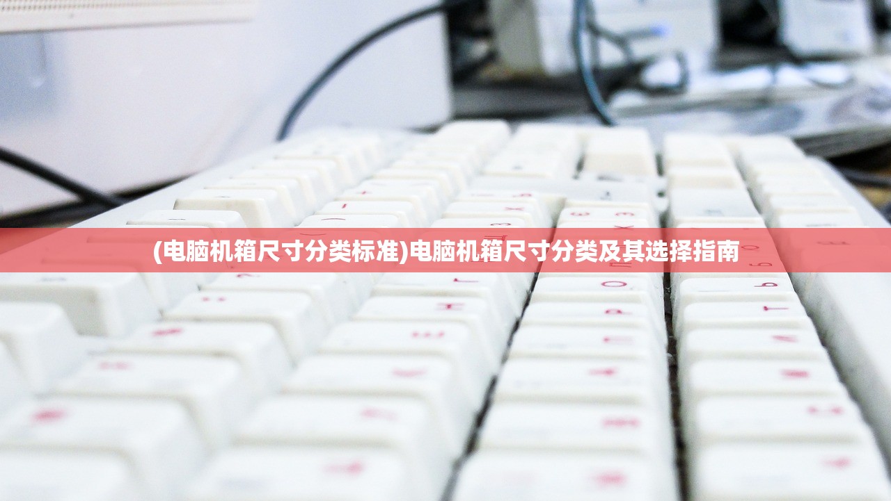 (猎场手机游戏)猎场hd游戏，探索未知的游戏世界