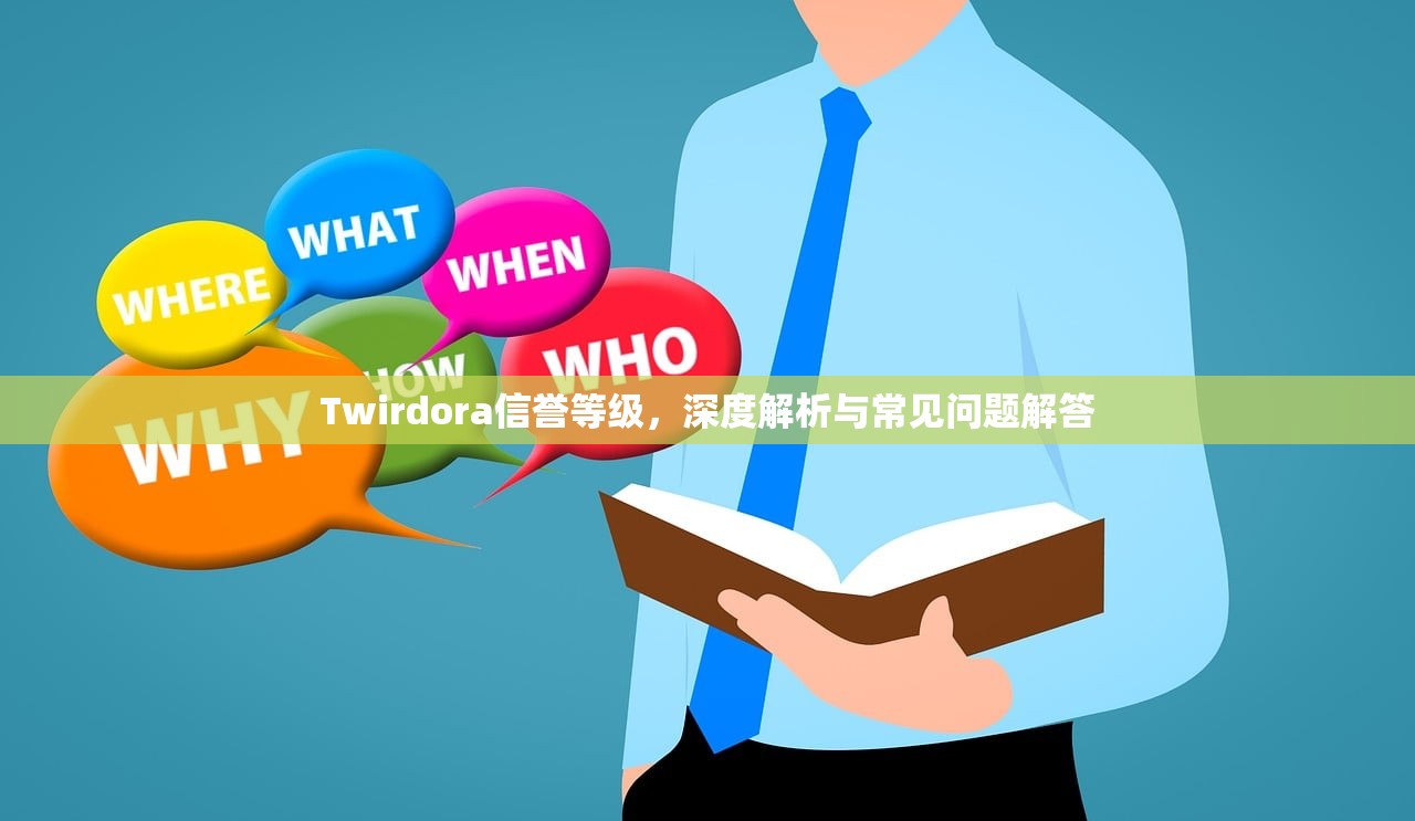 (倚天手游单机源码大全下载)倚天手游单机源码大全，深度解析与常见问题解答