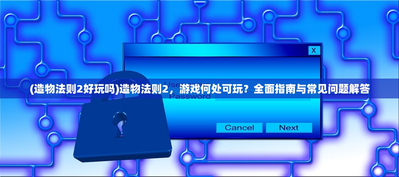 (玛雅咒语系列之噬心夜语者 刘婧)玛雅咒语系列，神秘力量的探索与解读