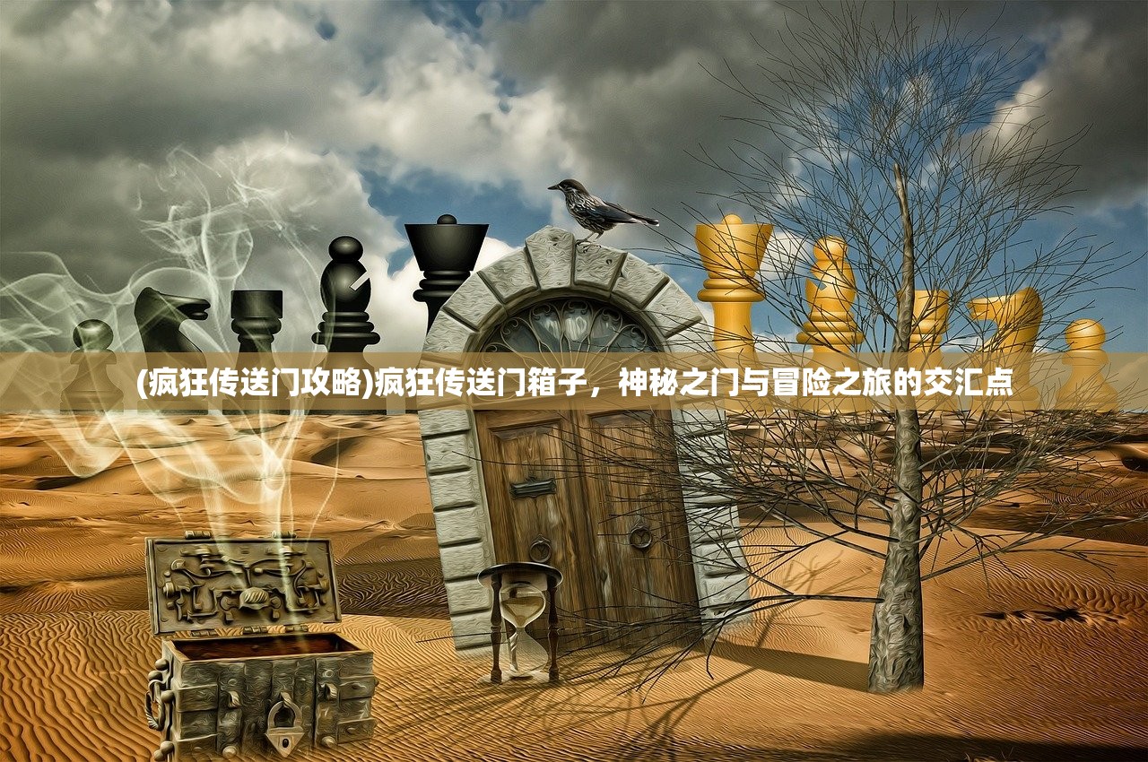 (银影侠是什么级别)银影侠，超越时空的超级英雄传奇