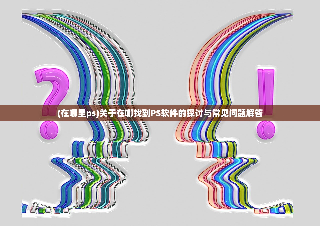(九天战神诀免费阅读无弹窗小说)九天战神诀免费阅读无弹窗，深入解析与探讨