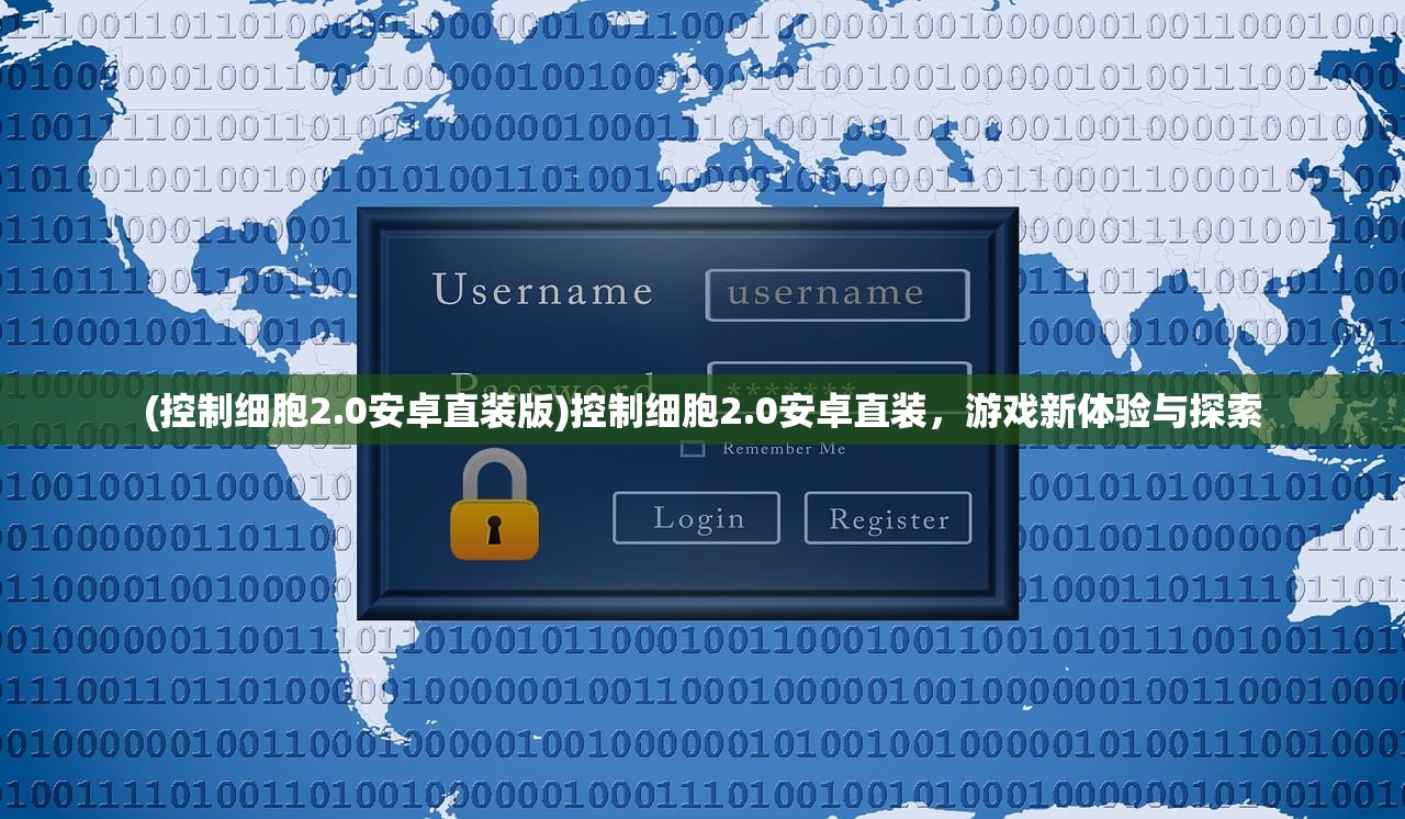 (如果世上没有你歌曲原唱是谁)如果世上没有你歌曲原唱，深情诠释与独特魅力的探索