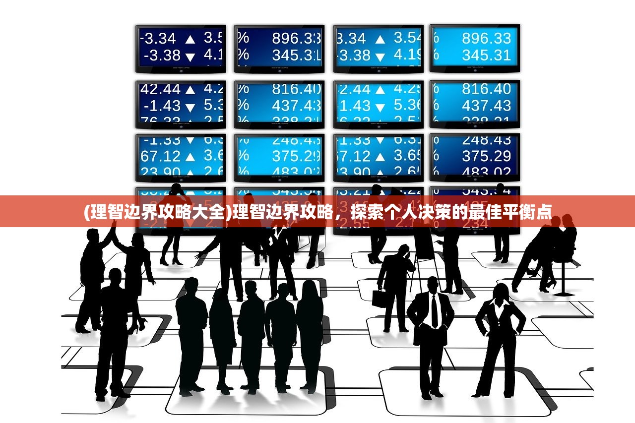 (斗破千军手游中式文明怎选)斗破千军手游，热血激战，策略至上