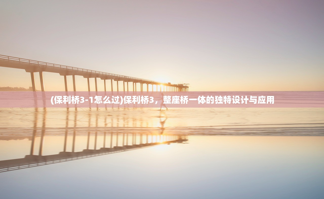 (我爱盖房子怎么了表情包)我爱盖房子，怎么了？探寻个人爱好背后的深层意义