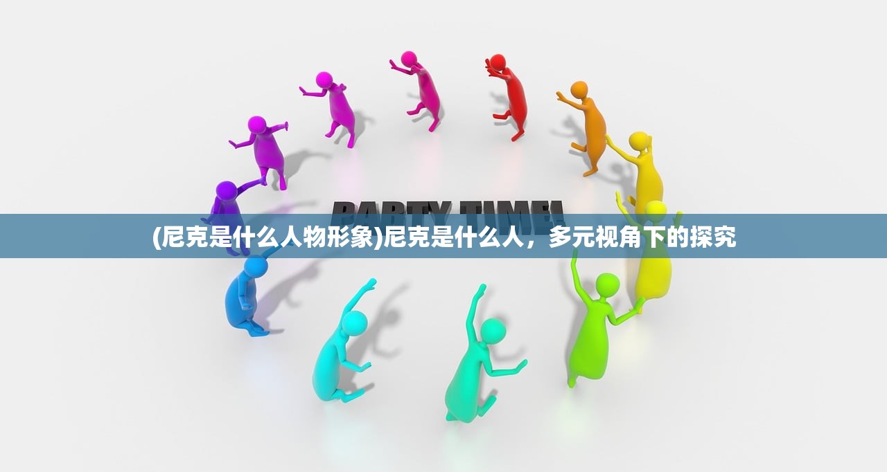 (西游诛妖录官网)西游诛妖录变态版，深度解析与常见问答
