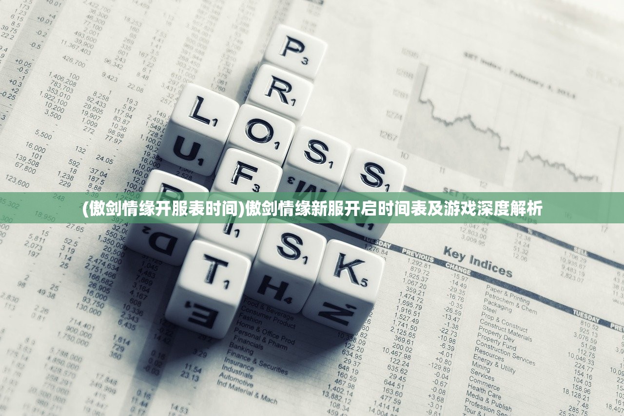 (天之禁贴吧)天之禁诸界破碎，战力飙升的关键所在