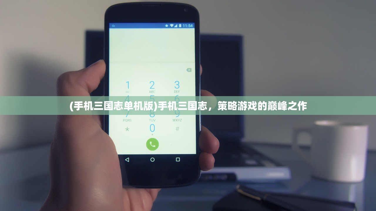 (罪的第七章怎么玩)罪的第七章攻略详解及常见问答解析