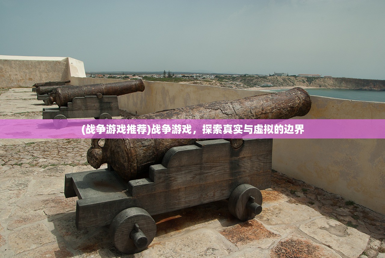 (指尖斗士扑克牌图片)指尖斗士扑克牌，一场智慧与策略的较量