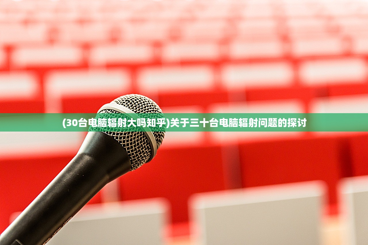 (黑道圣徒3手机破解版)黑道圣徒3手机版无限金币，游戏解析与常见问题解答