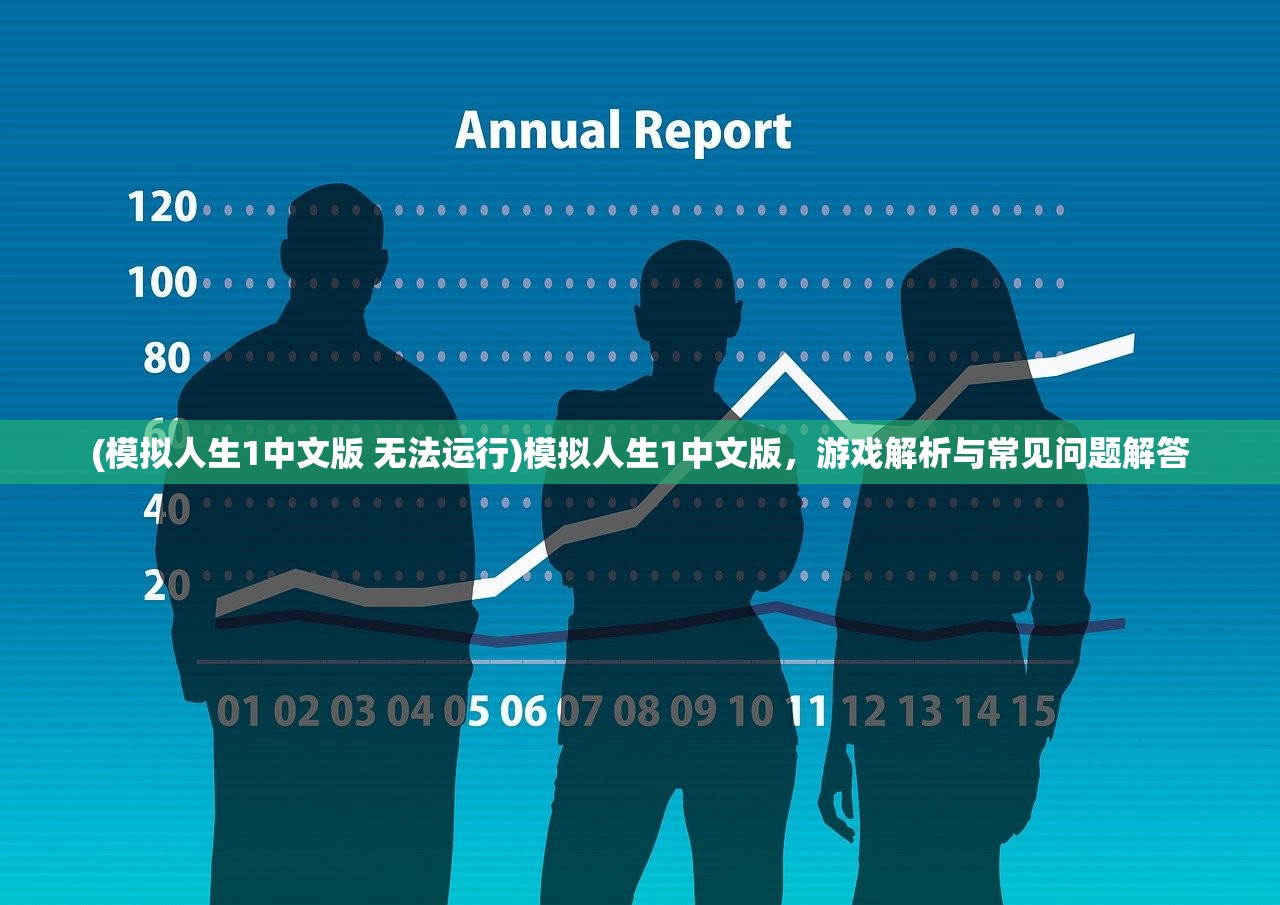 (圣剑契约奇迹官网)圣剑契约奇迹，跨越时空的传奇之旅