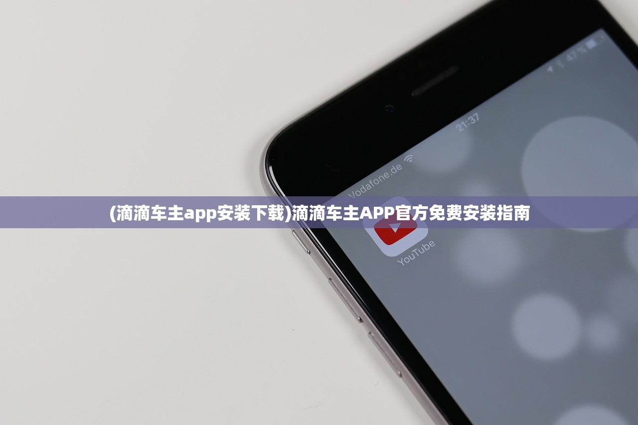 (全民水浒无限银票版是真是假)全民水浒无限银票版，深度解析与玩家指南