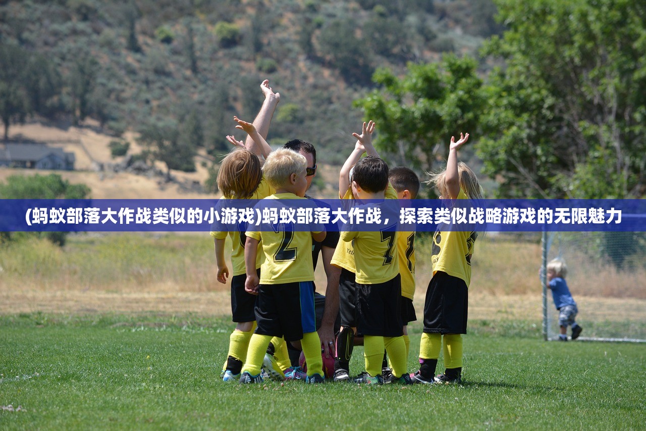 (穿越火线枪战王者体验服官网)穿越火线枪战王者体验服，深度探索与常见问题解答