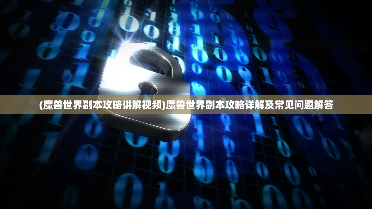 (韩城攻略剧照)韩城攻略演员表介绍及深度解析