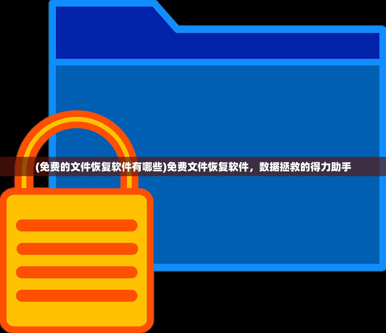 (黄牌竞速西理全课照片)黄牌竞速，速度与激情的较量