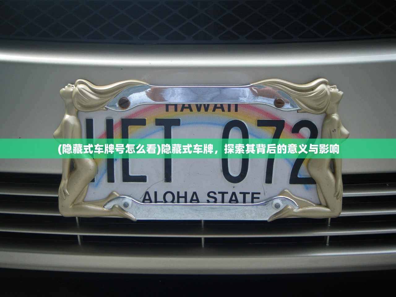 (家庭教师手游笹川了平十年后)家庭教师手游，了平角色的深度解析与探索