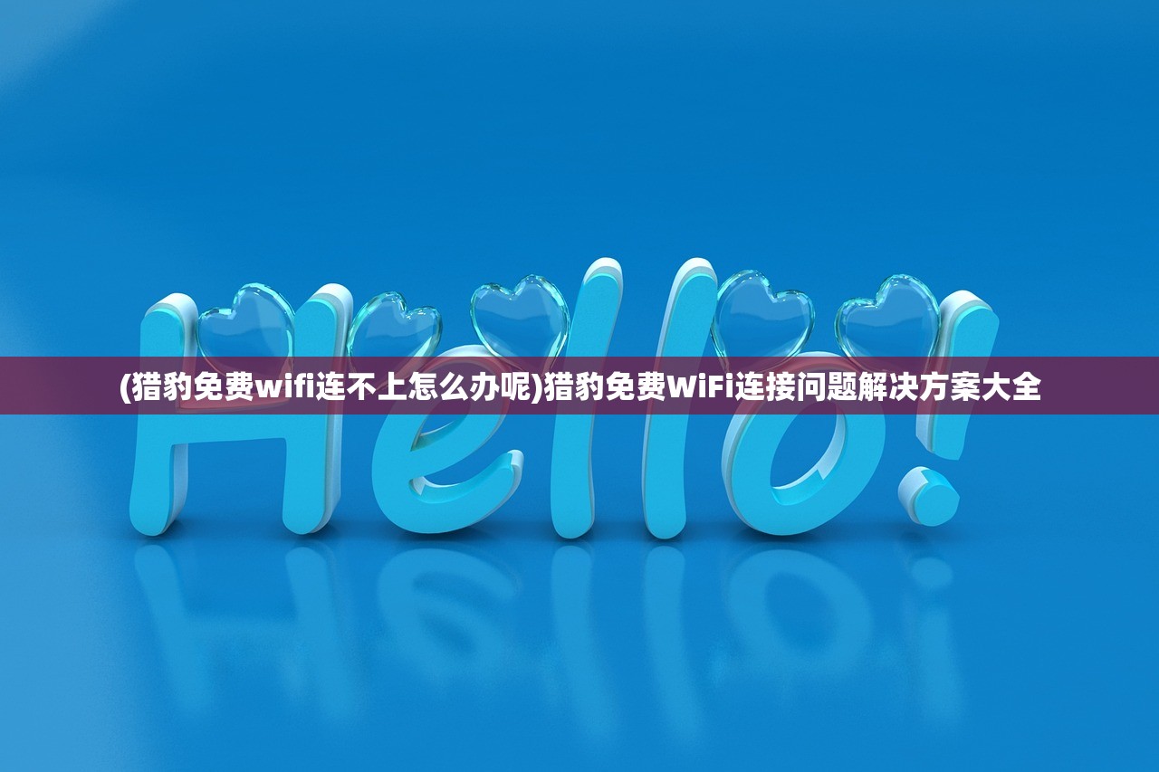 (9377手游风流霸业官网)QQ游戏大厅风流霸业，免广告畅玩攻略与常见问题解答