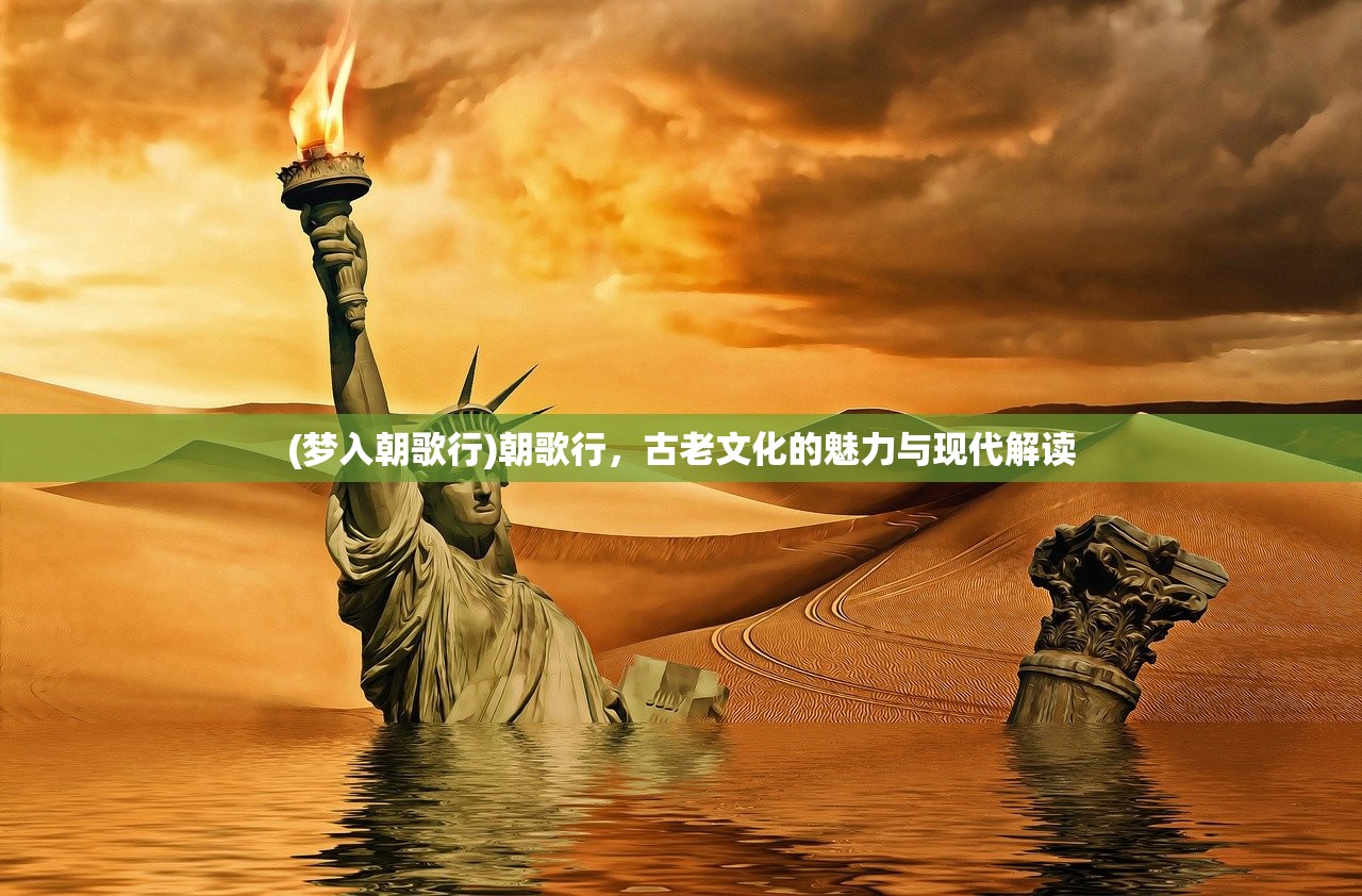 (家庭教师手游笹川了平十年后)家庭教师手游，了平角色的深度解析与探索