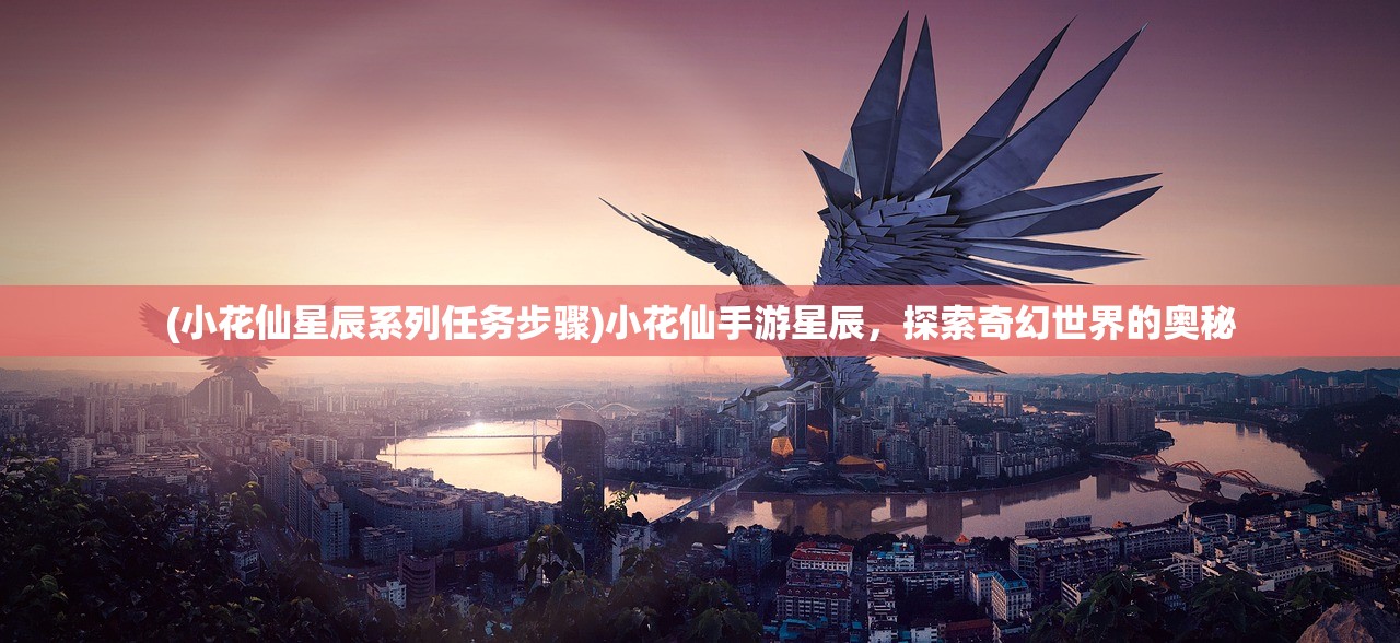 (三国萌将传最强武将阵容搭配攻略视频)三国萌将传最强武将阵容搭配攻略
