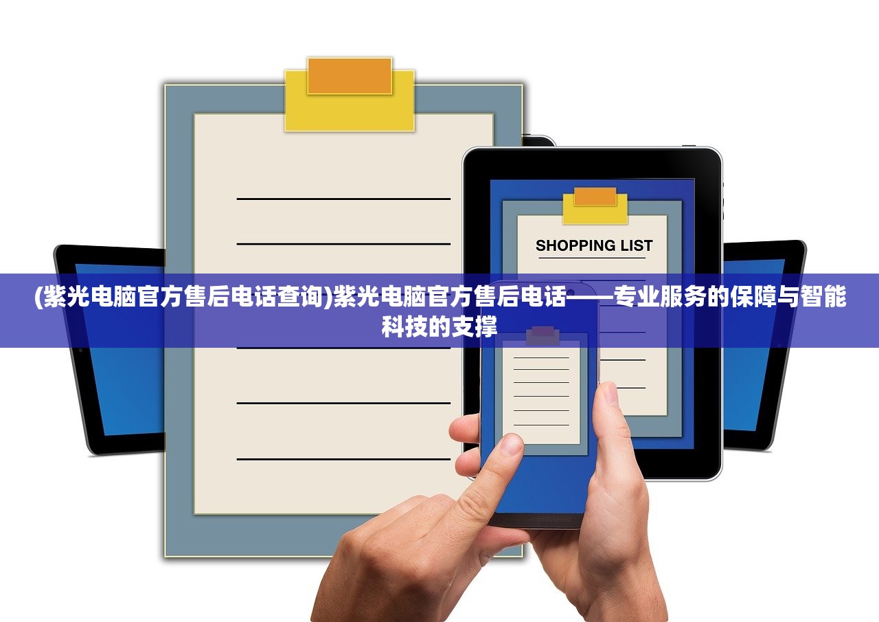 (妖姬是什么意思)妖姬OK2，全新体验与深度解析