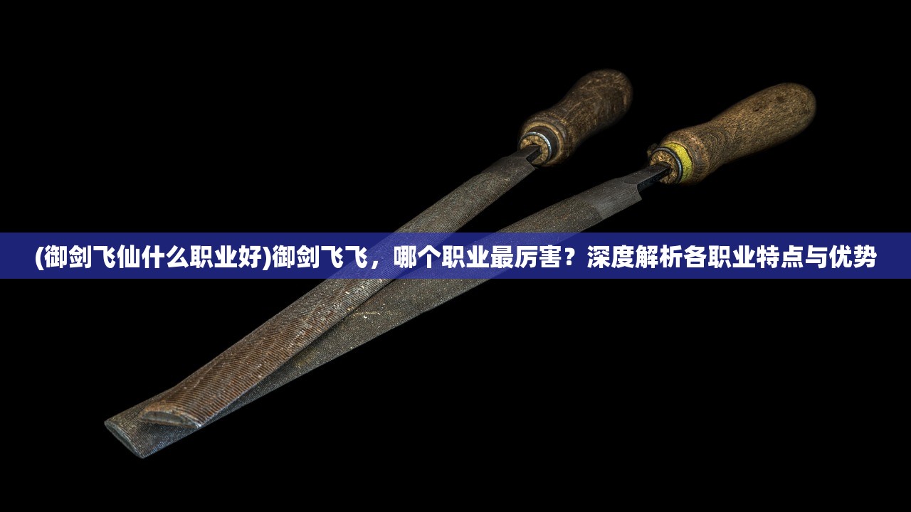 (杀戮地城安卓)杀戮地城内置菜单版，游戏深度解析与常见问题解答