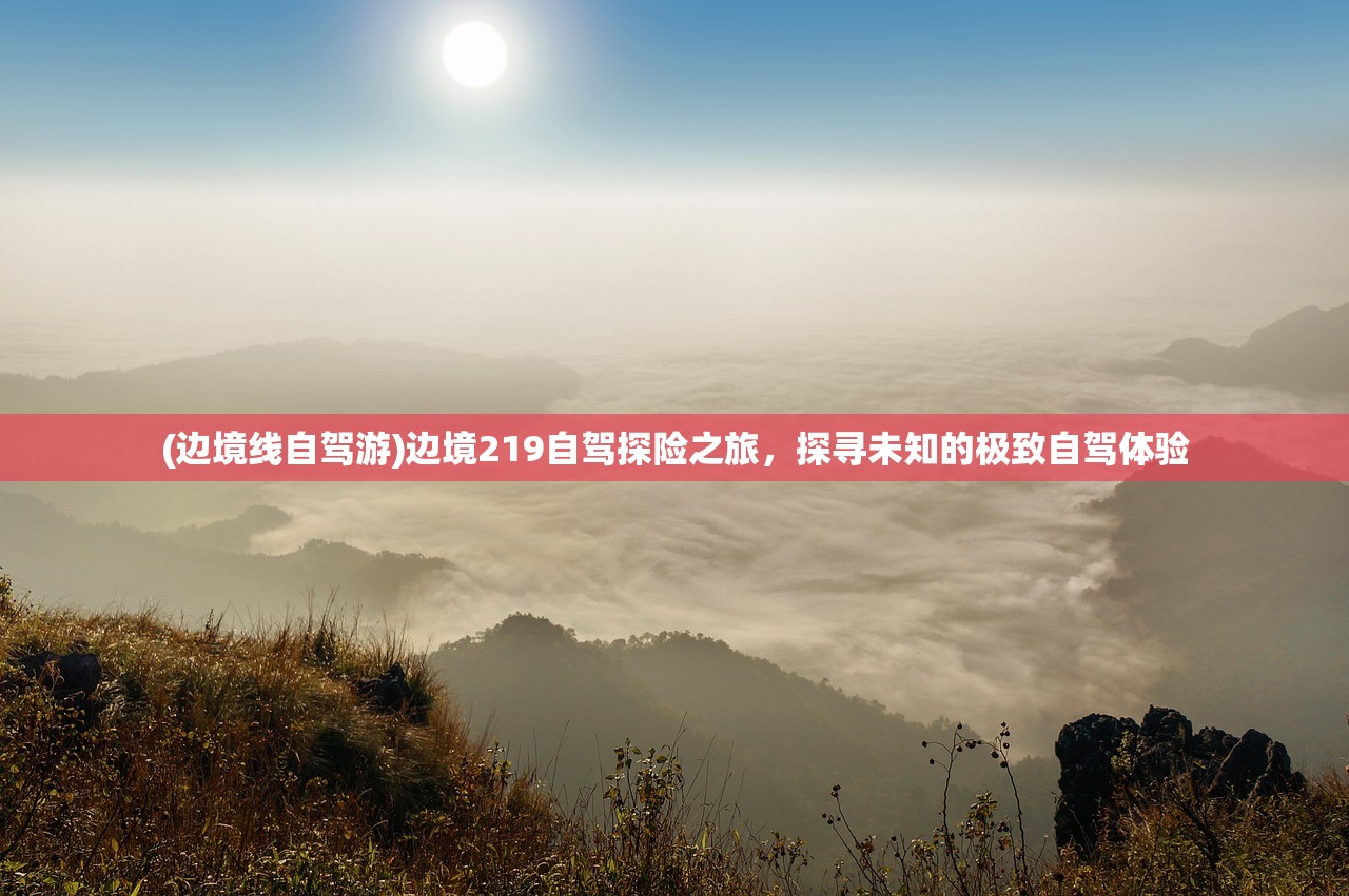 (杀戮地城安卓)杀戮地城内置菜单版，游戏深度解析与常见问题解答