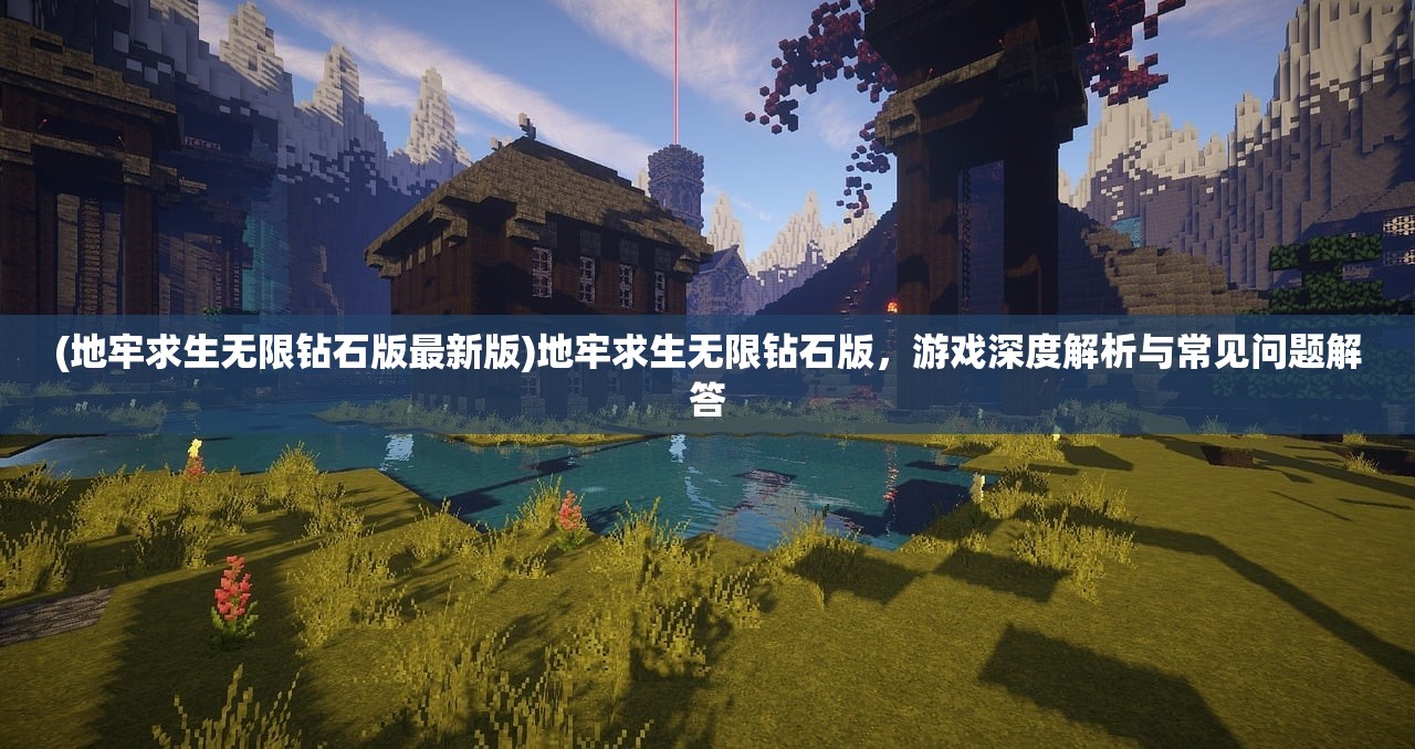 (龙印之战主题曲)龙印之战，一场吐槽盛宴的深度剖析