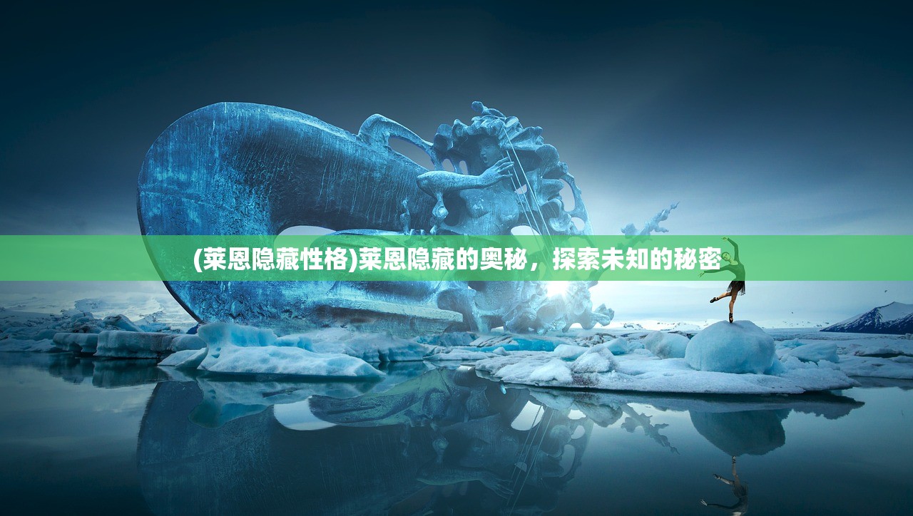 (阴阳先生黑书安葬大全)老阴阳先生黑书，神秘莫测的古老典籍