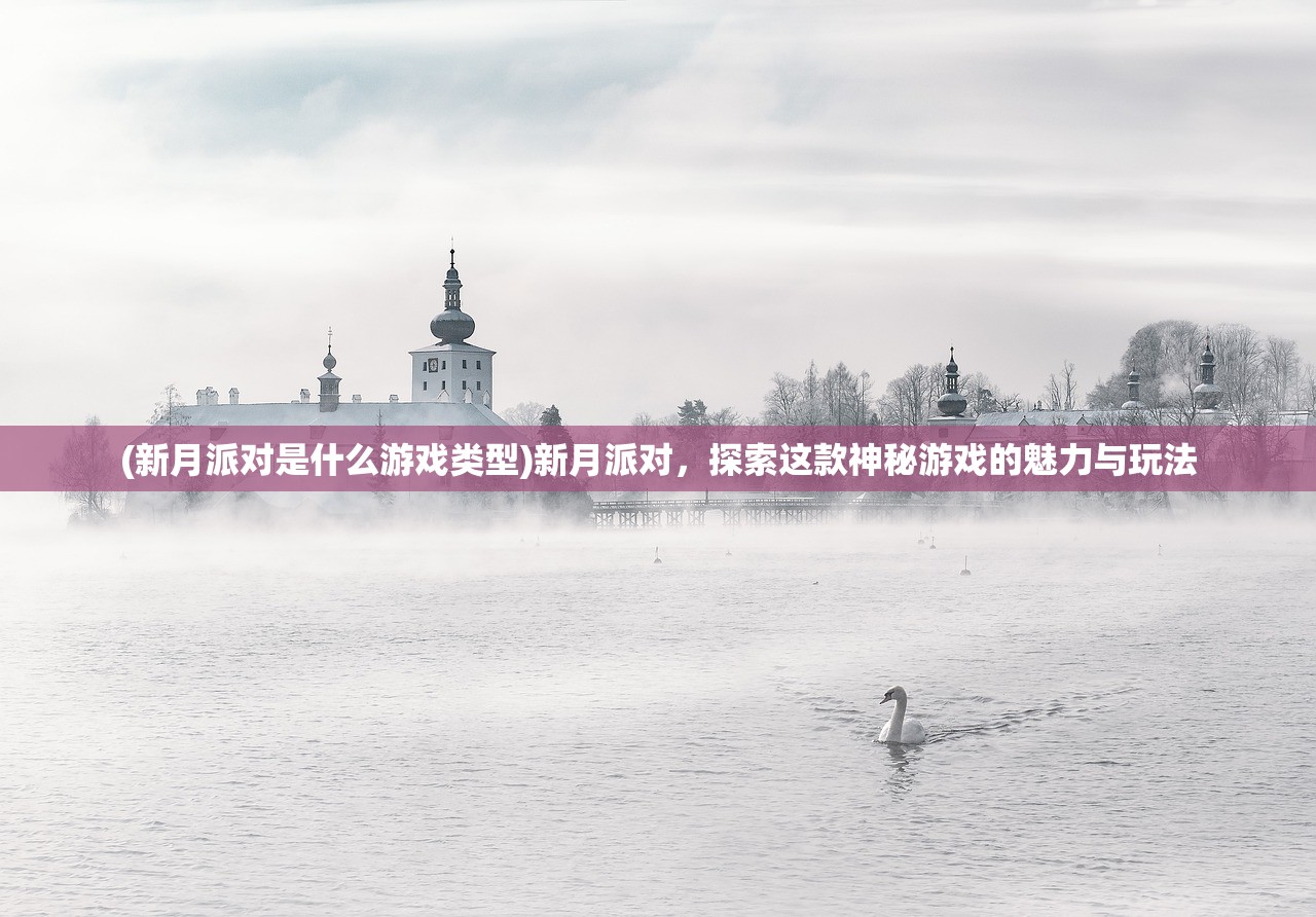 战天诀，喧闹中的伤痕印记